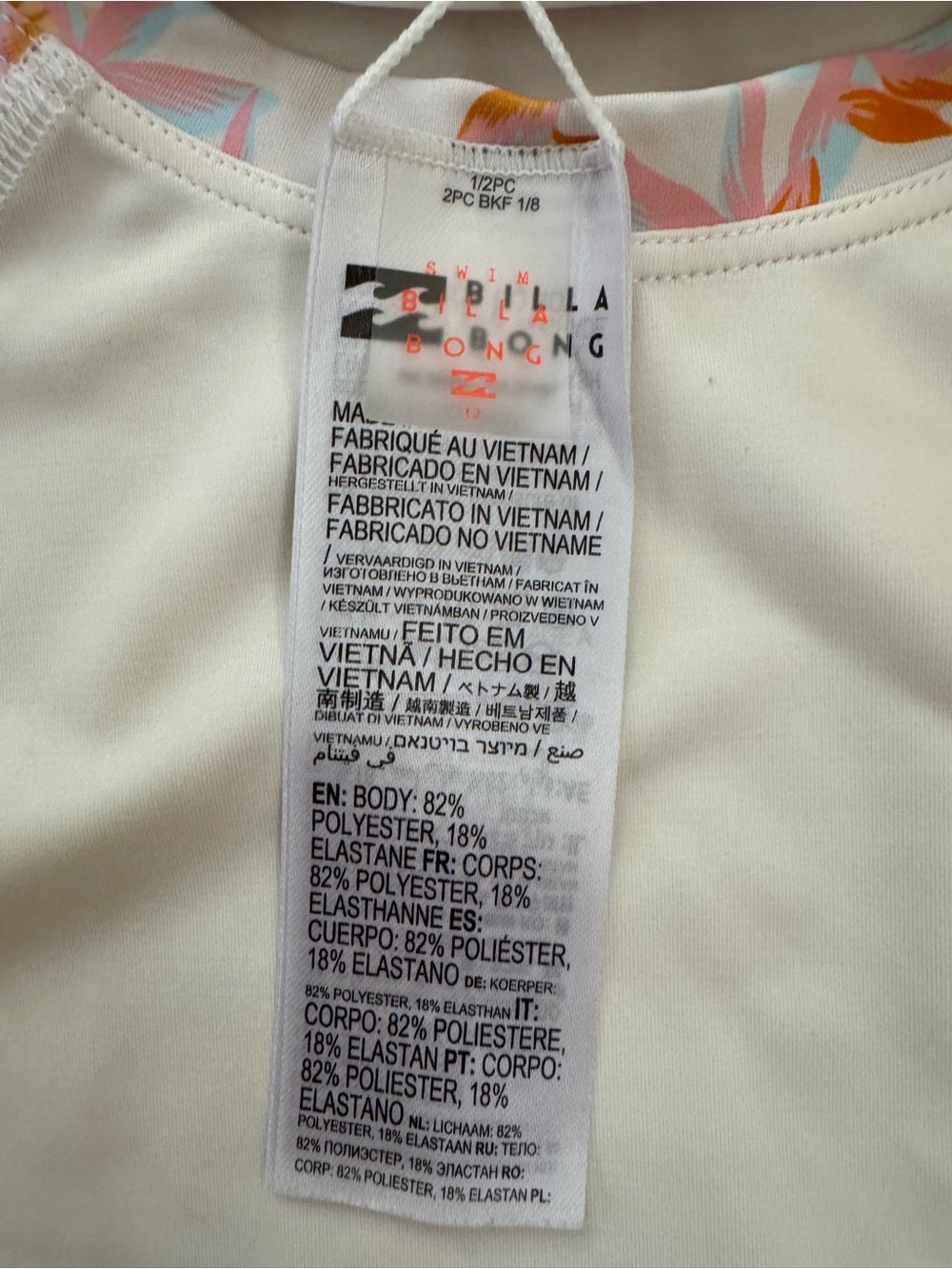 Billabong Rash Guard - Picture 4 of 4